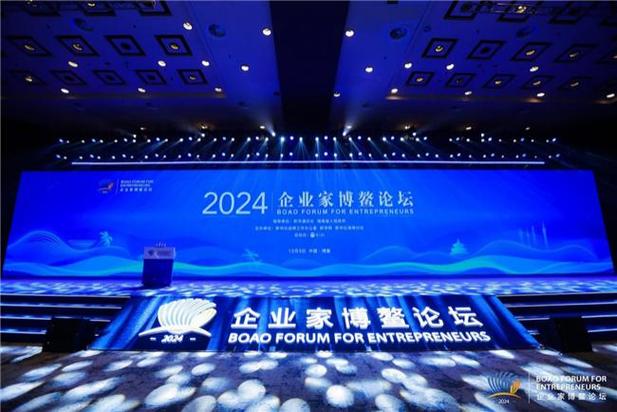 视源股份入选2024人民匠心品牌展示，AI+战略引领企业高质量发展新篇章  第5张