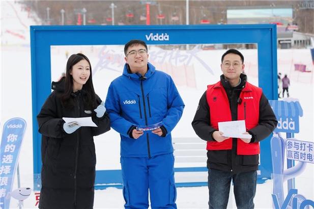 Vidda联合京东北大湖滑雪场快闪活动：发现你的伟大，体验百吋Mini LED电视与三色激光投影的震撼魅力