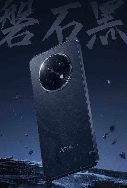 OPPO A5 Pro震撼上市：1999元起，满级防水2.0，十八种水都能防，极端环境照样好使  第8张