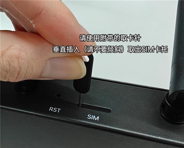 贝锐蒲公英X4 Pro：8个全千兆网口+4G网络，连锁门店网络搭建的终极解决方案  第10张