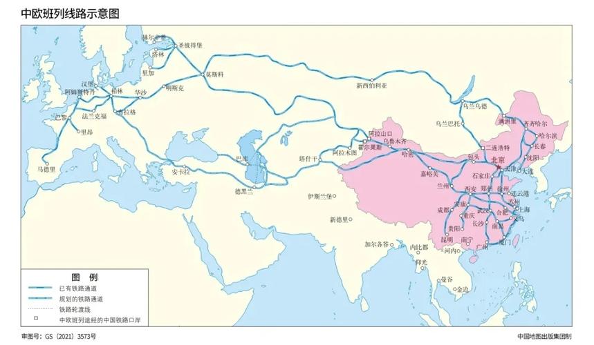 中吉乌铁路项目正式启动，三国元首共推一带一路标志性工程  第5张