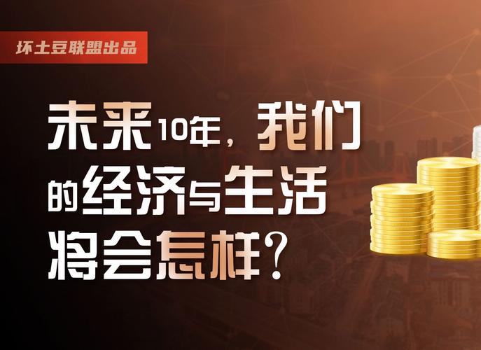 美团重磅宣布：八项算法改进举措曝光，未来将如何影响我们的生活？  第9张