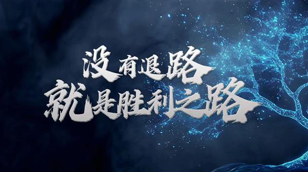 从战略备胎到生态森林：原生鸿蒙HarmonyOS NEXT如何用1年走完友商十多年的路？