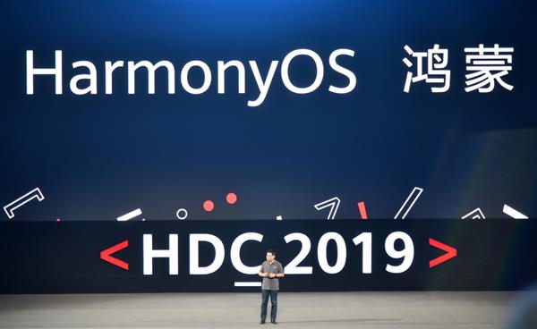 从战略备胎到生态森林：原生鸿蒙HarmonyOS NEXT如何用1年走完友商十多年的路？  第5张