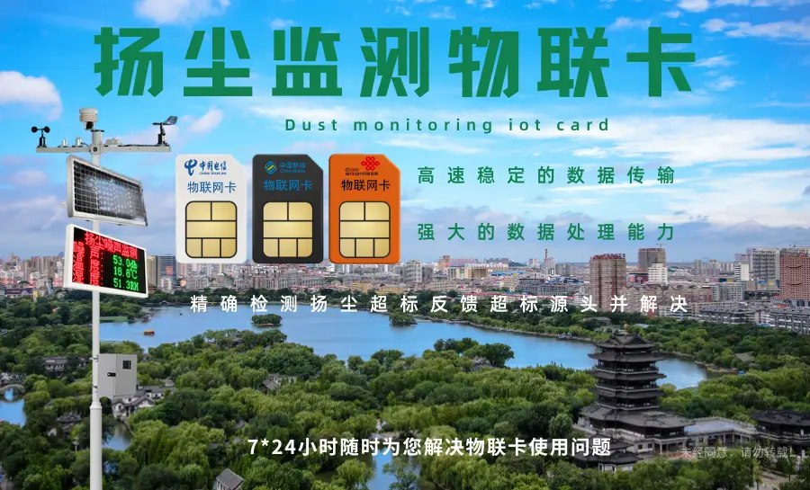 5G时代下，手机卡将何去何从？  第9张