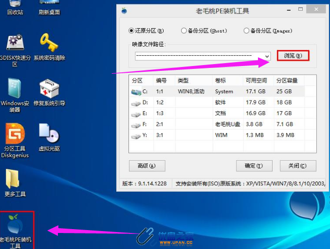 不慎误删重要文件？专业软件教你秒懂恢复技巧  第9张