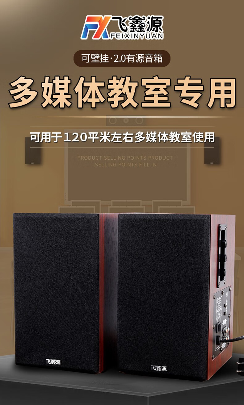 音乐狂热者必读！零故障连线指南揭秘：手机&音箱蓝牙连接技巧  第2张