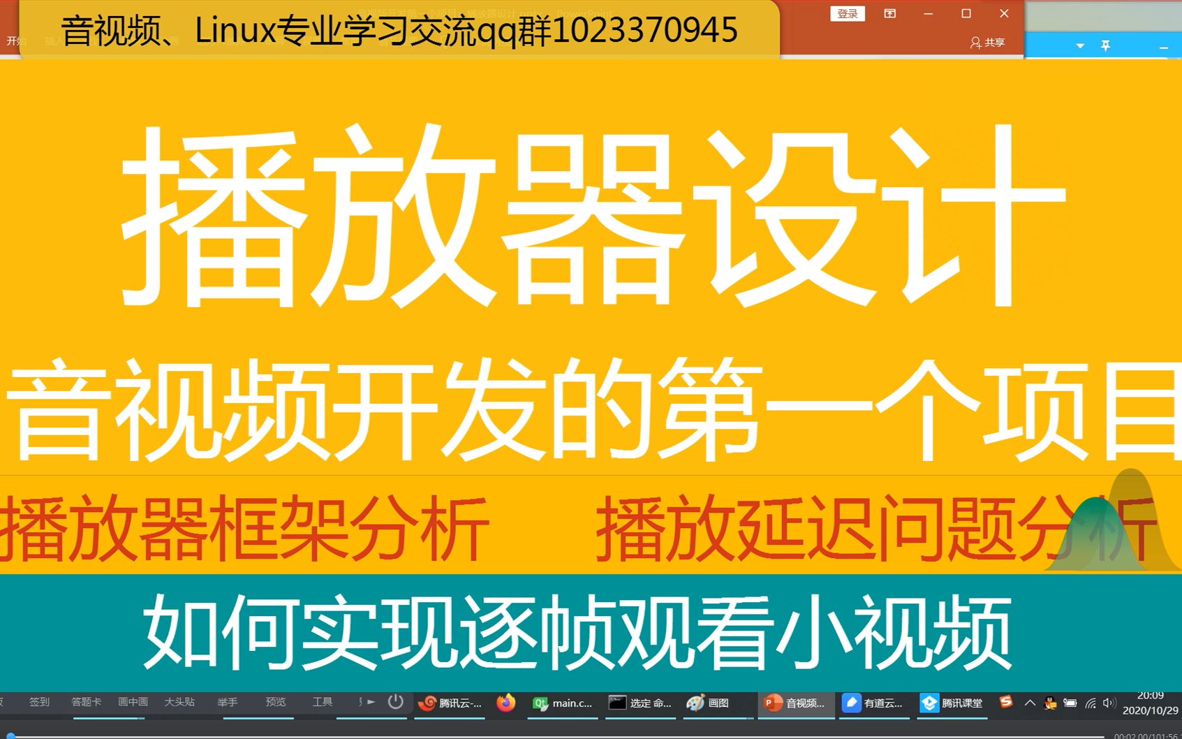 5G时代，手机必备还是多余？行业专家揭秘真相  第3张