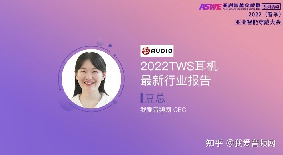 手机连接小音箱：蓝牙 vs. Wi-Fi，哪个更香？  第5张