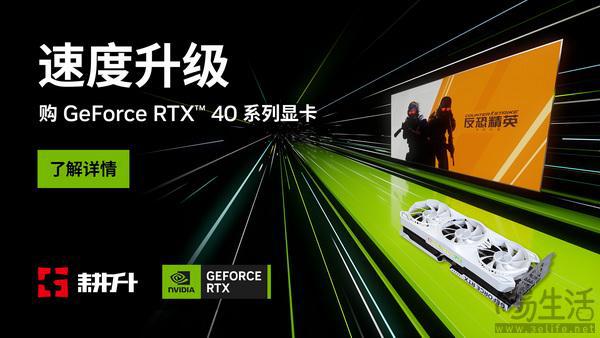 底价显卡也能玩转主机游戏？GT6100全解析  第8张