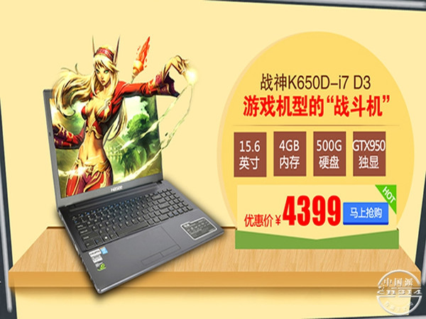 GT730显卡高清电影玩转攻略，画质炸裂音质爽  第5张