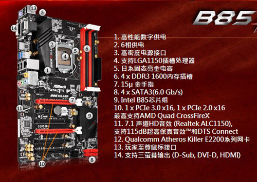 ddr3 ddr2区别 DDR3 vs DDR2：内存升级，你选谁？  第8张