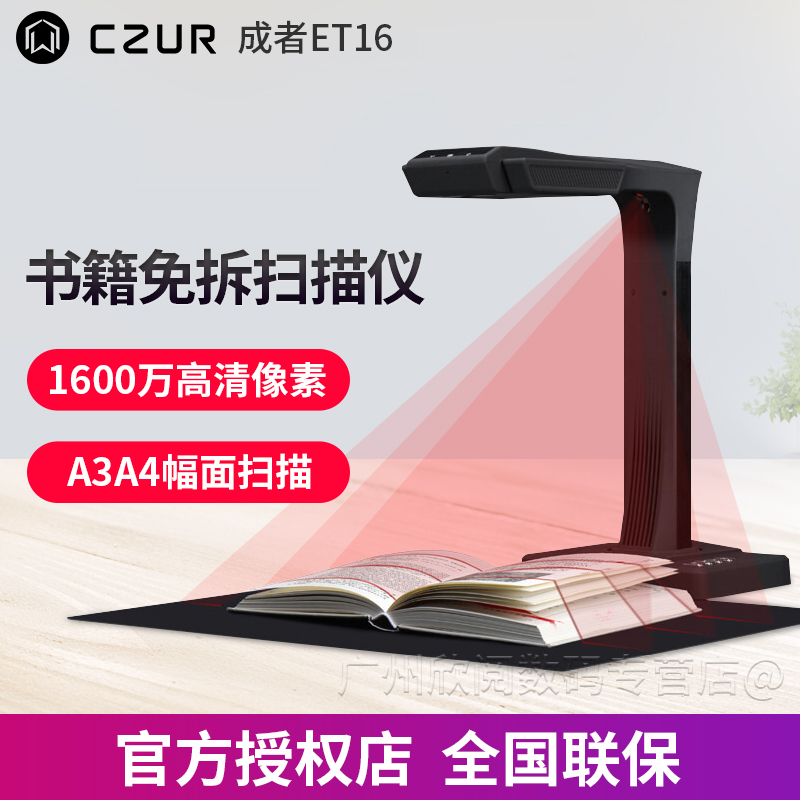 5G手机购买攻略：科技前沿，速度体验双赢  第2张