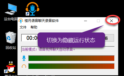 安卓6.0全面解析：Doze模式助力续航，权限管理大革新  第7张