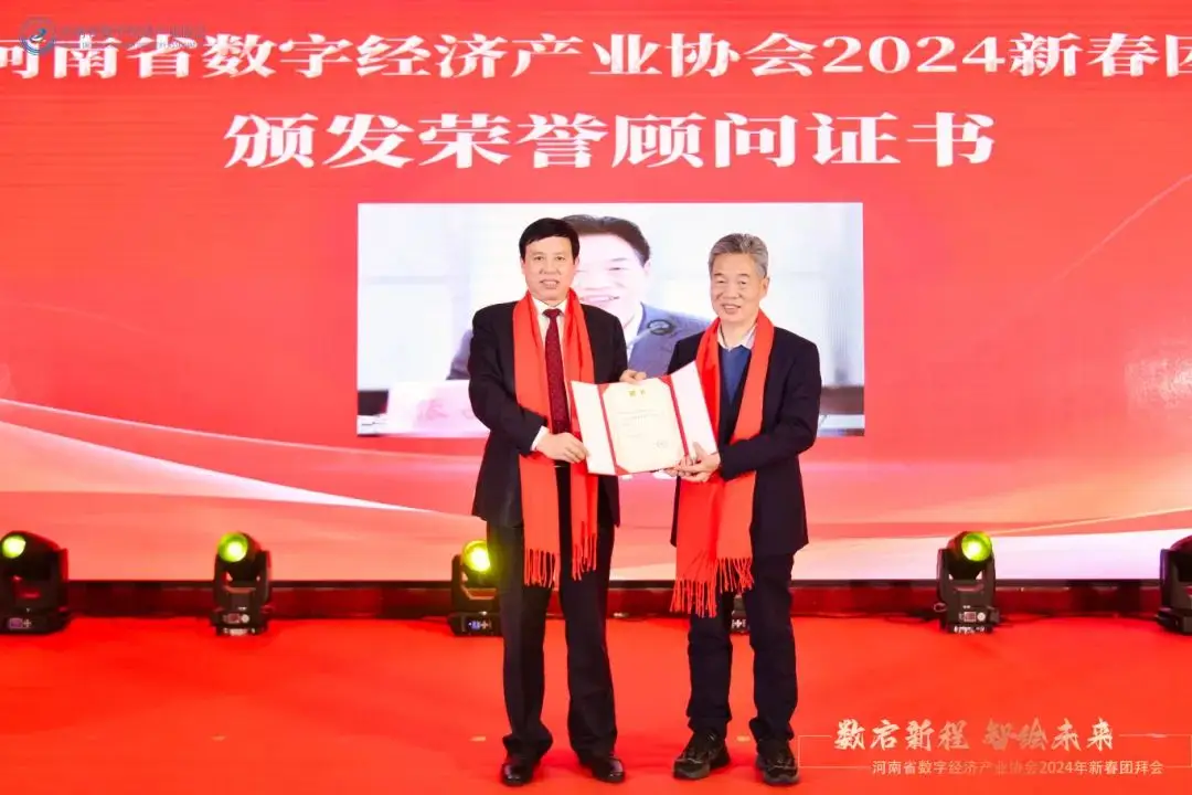 5G时代来临！速度惊人，延迟极低，存储无限大  第5张