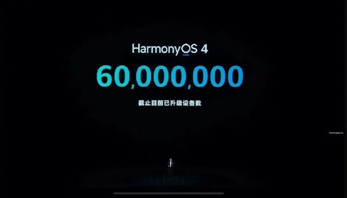 究竟哪个Android系统才是性能之王？  第1张