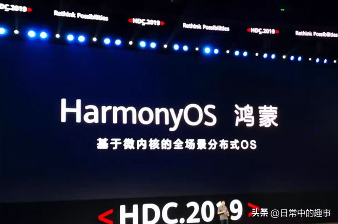 究竟哪个Android系统才是性能之王？  第7张