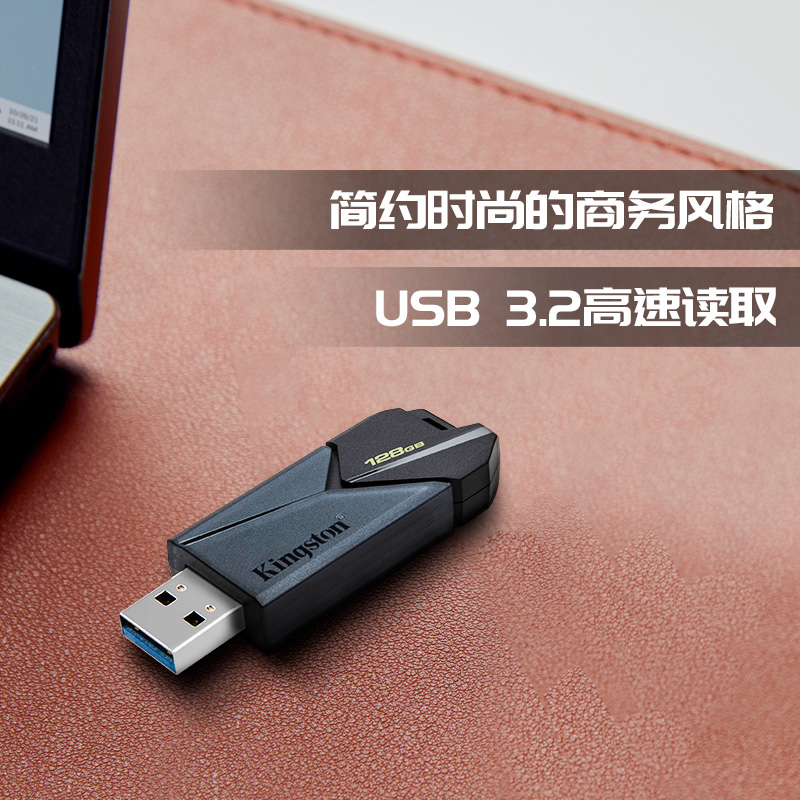 选购希捷移动硬盘全攻略！别再被假货骗  第1张
