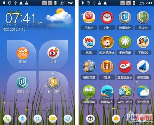 iOS vs. 安卓：抢购欲望与亲近感，哪款更胜一筹？  第8张