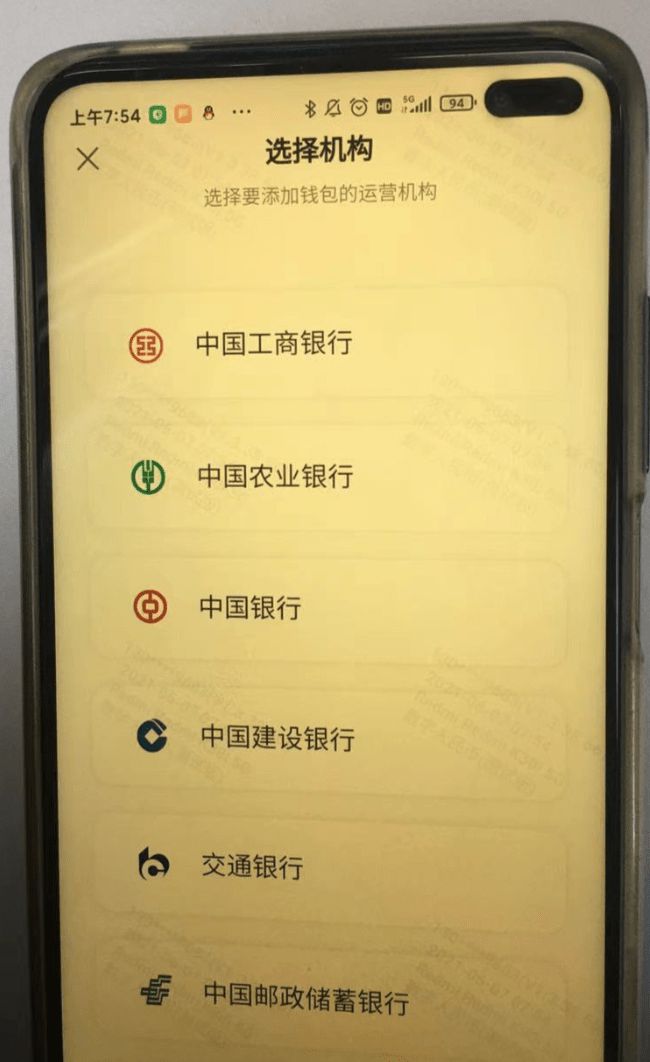 数字货币达人必看！TP钱包最新版下载全攻略，DeFi+NFT一网打尽  第3张
