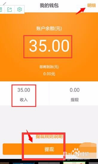 解密tP钱包官网版APP正版：9大疑问全揭秘  第5张