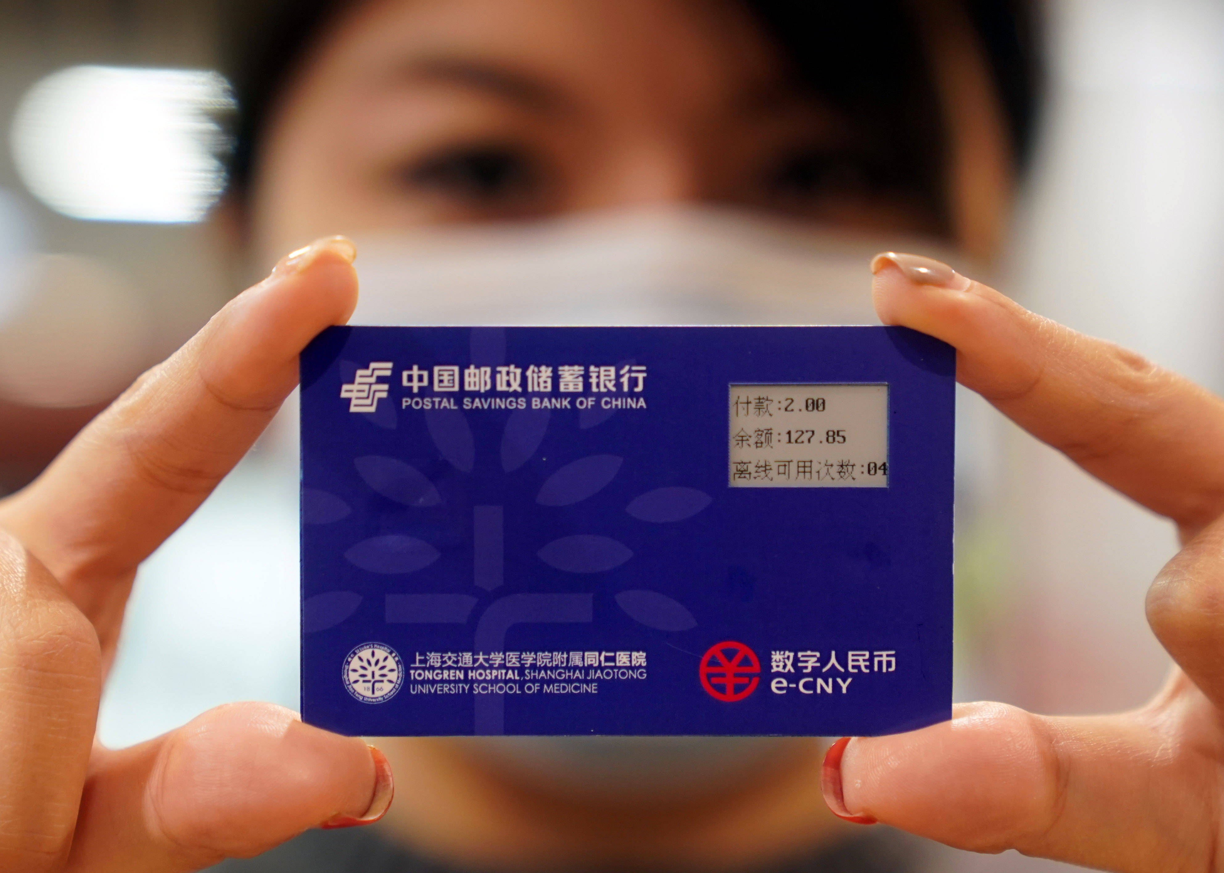 数字货币狂热者的福音！安全便捷TP钱包体验揭秘  第2张