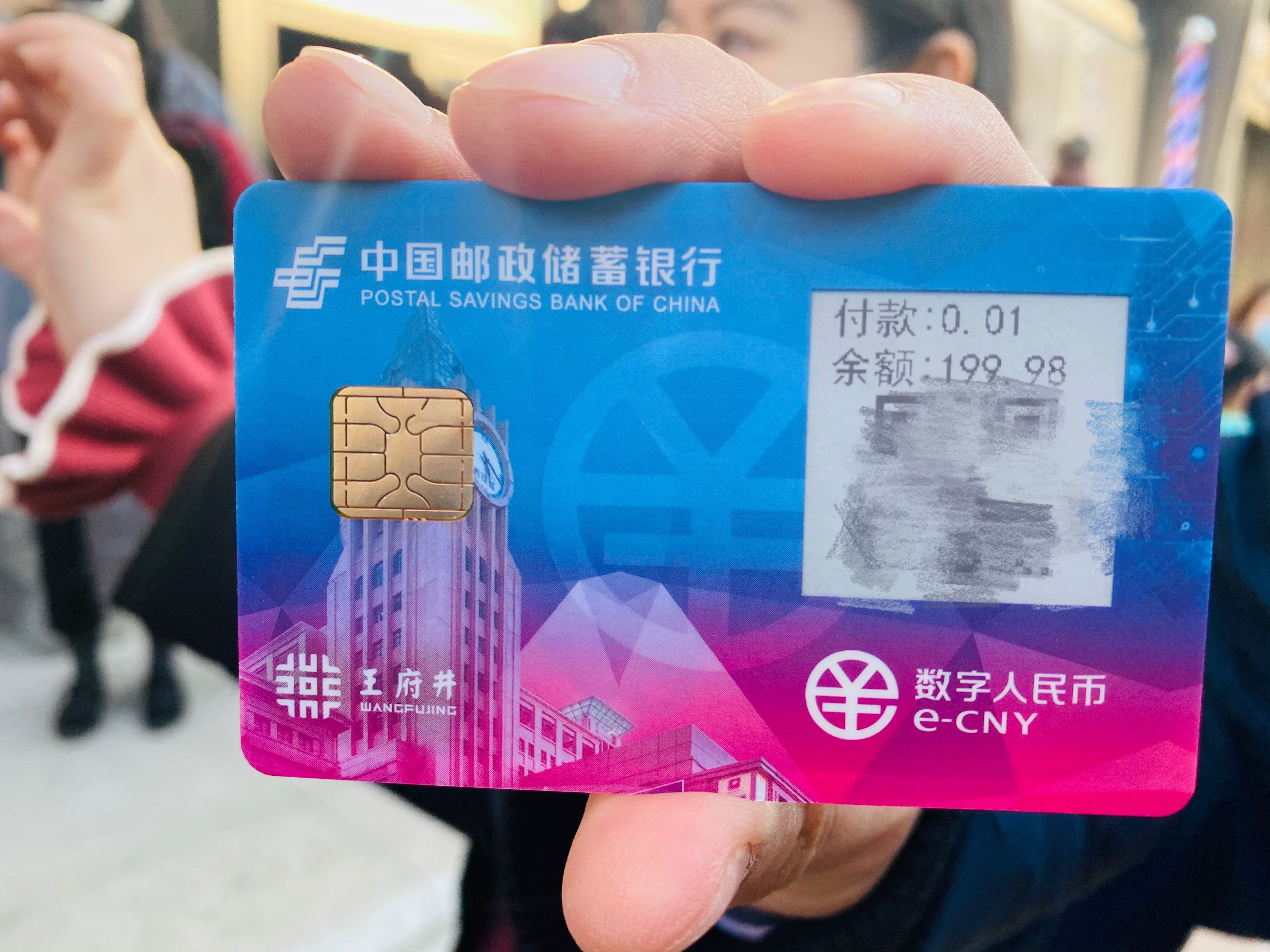 揭秘TP钱包官方：数字货币世界的神秘守护者  第4张
