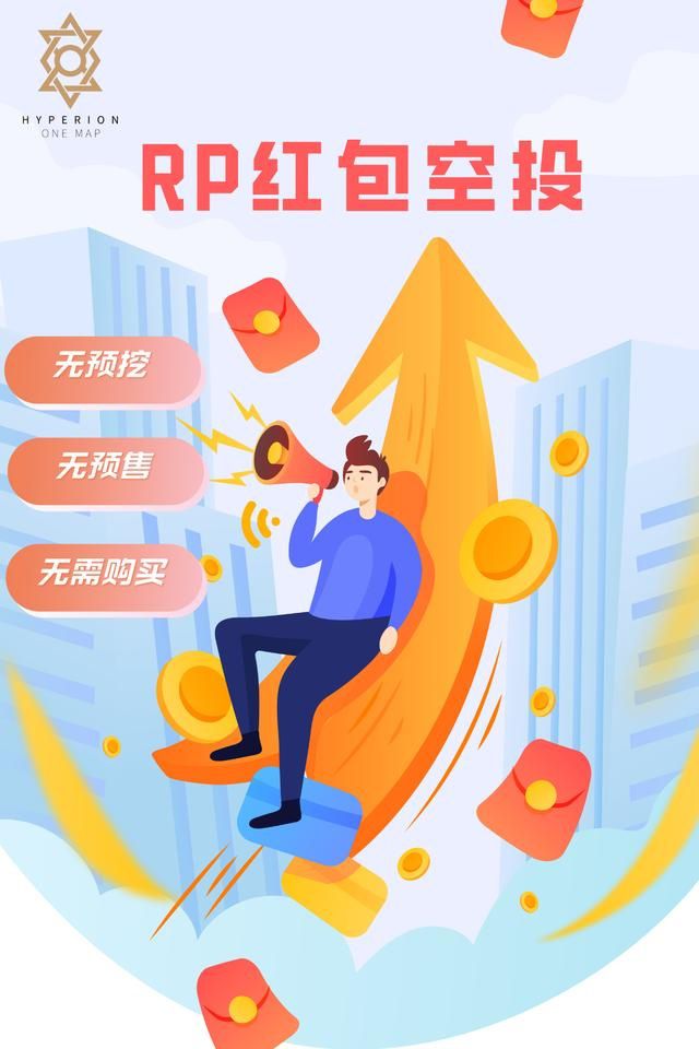 TokenPocket官网版：数字财富安全无虞，多链支持满足一切需求  第4张