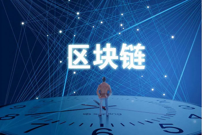tokenpocket软件 TokenPocket：探索区块链世界的新航线  第3张