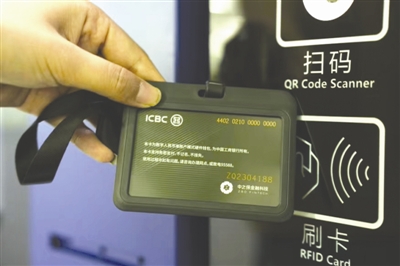 区块链新手必读！如何安全下载TP钱包官方APP？  第4张