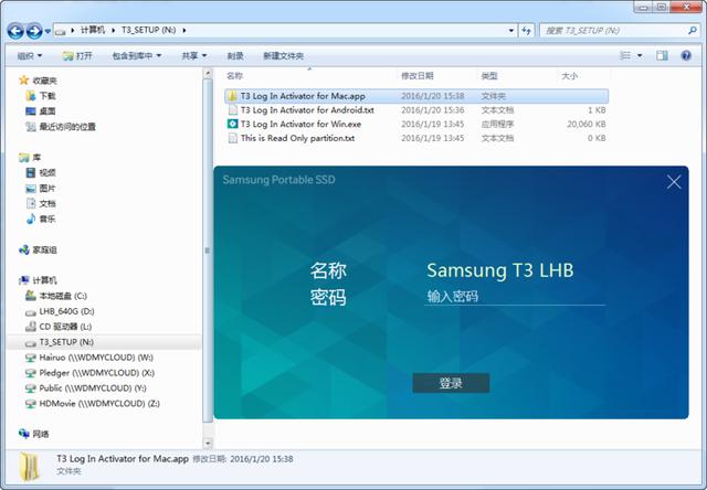 500GB vs 1TB: 移动硬盘容量究竟谁更胜一筹？  第7张