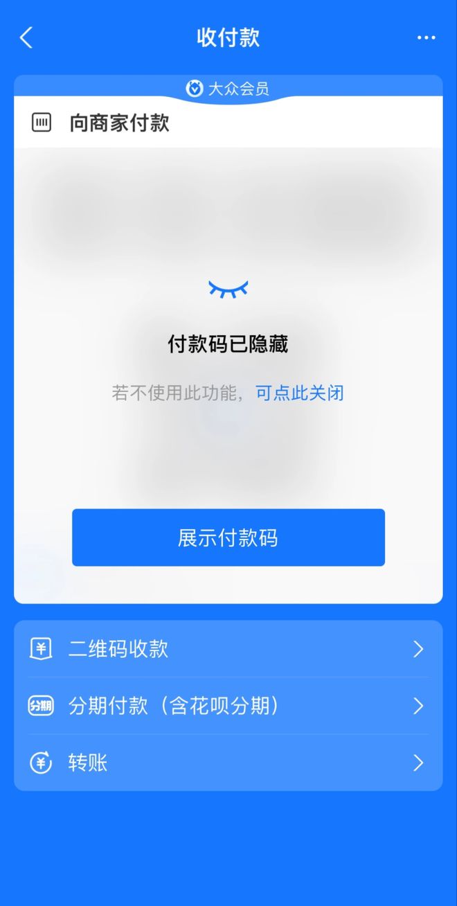 解锁数字资产新境界！tp钱包官方网全功能解析  第5张