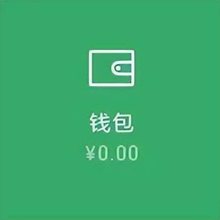 数字货币必备！安全下载TP钱包攻略揭秘  第6张