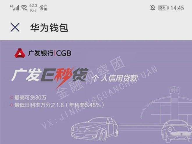 揭秘TP钱包官网下载：安全存储数字货币的必备利器  第8张