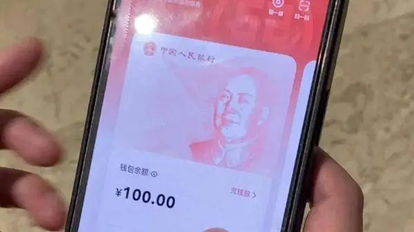 揭秘TP钱包官网下载：安全存储数字货币的必备利器  第9张