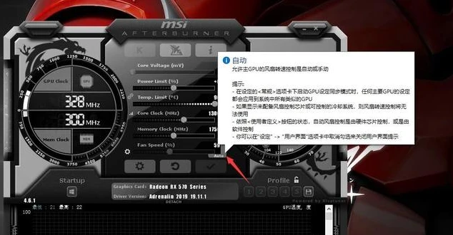 显卡散热危机！讯景GT210如何加装风扇？  第2张