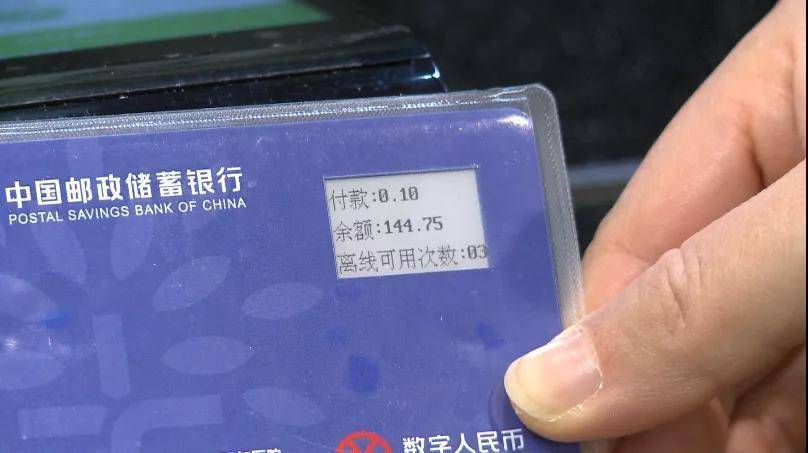TP钱包2.0全新升级！安全便捷又实用，如何下载？  第4张