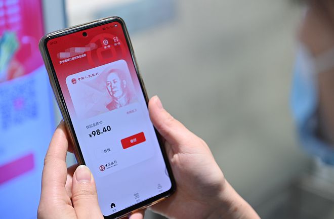 TP钱包2.0全新升级！安全便捷又实用，如何下载？  第8张