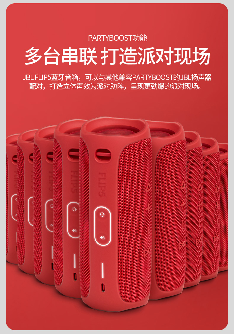 NFC vs 蓝牙 WiFi 3.5mm，哪种连接方式最适合你？  第6张