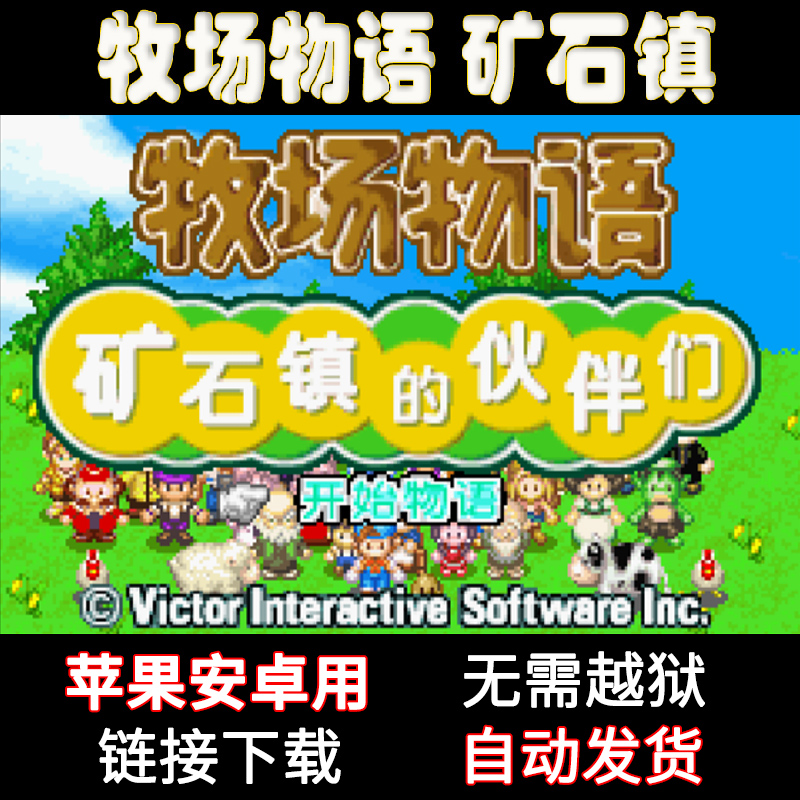 国产安卓系统背后的团队奋斗史：从零到一的技术突破与用户共建  第4张