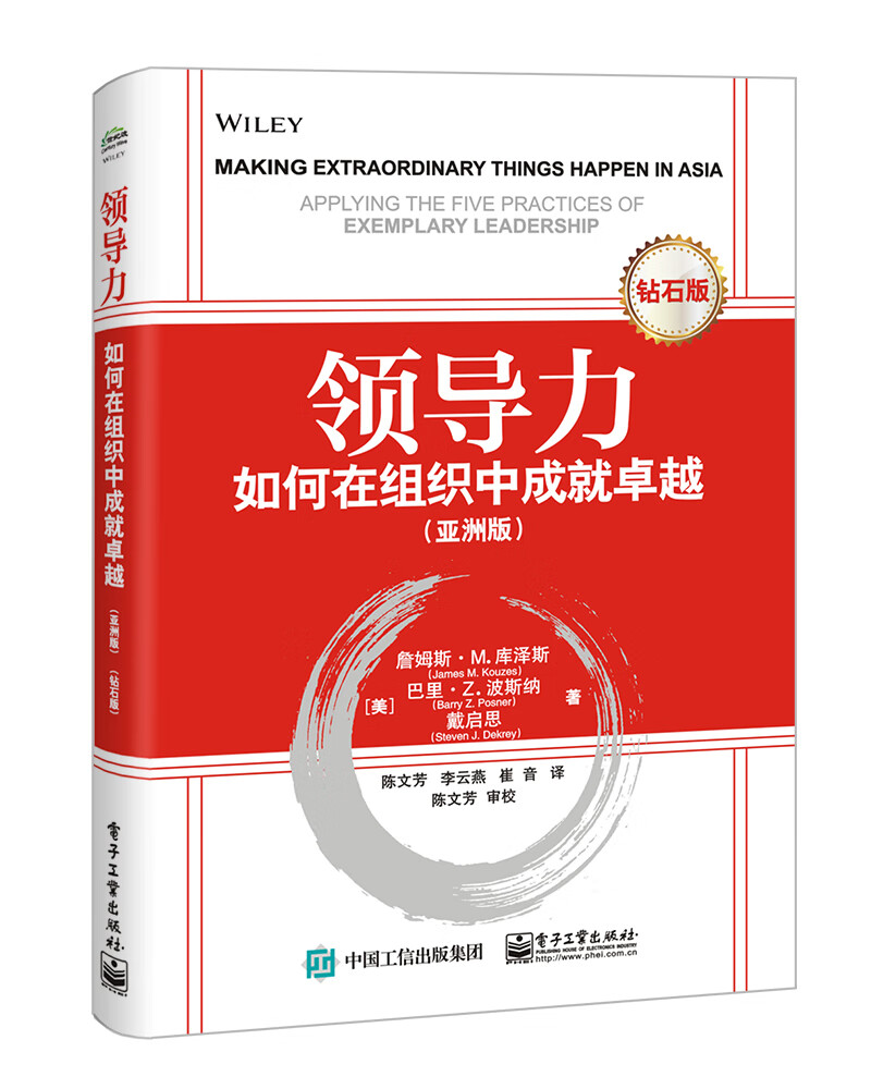 3000元以下5G手机大揭秘，性能如何？哪款最值得入手？  第7张