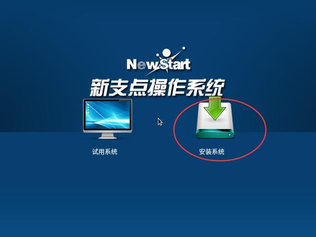 安卓刷机新手指南：备份、解锁、选择ROM，教你玩转手机系统  第3张