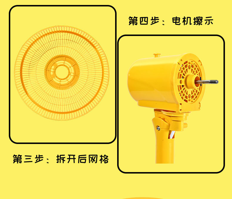 小米音响风扇VS传统电风扇：外观科技感对比，音质震撼不容错过  第6张