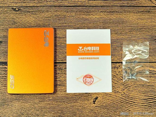 500GB还是2TB？机械硬盘VS固态硬盘，选购攻略大揭秘  第3张