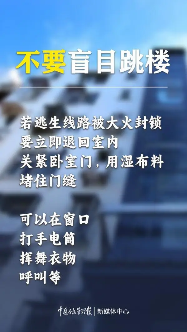 解密红米音箱与门锁连接问题：原理揭秘、故障分析与应对策略  第5张