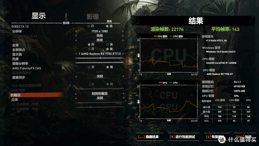 GT1030 4G：轻盈入门显卡性能大揭秘  第6张