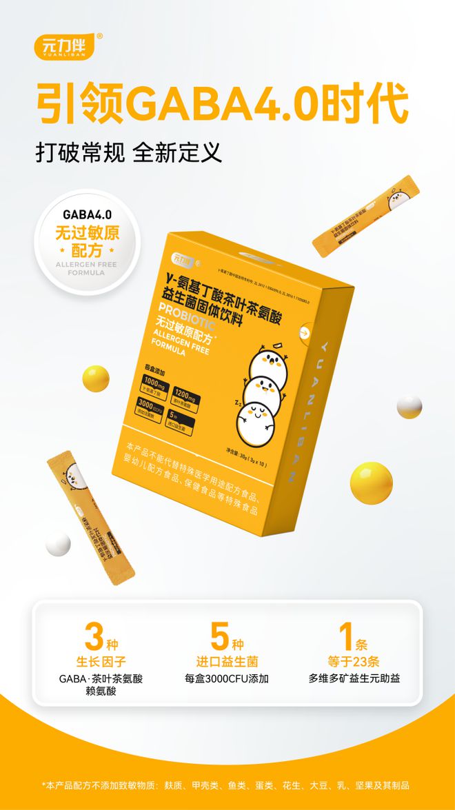 已经发布的5g手机 5G手机大PK：A品高贵优雅，B品稳重典雅，C品独树一帜  第5张