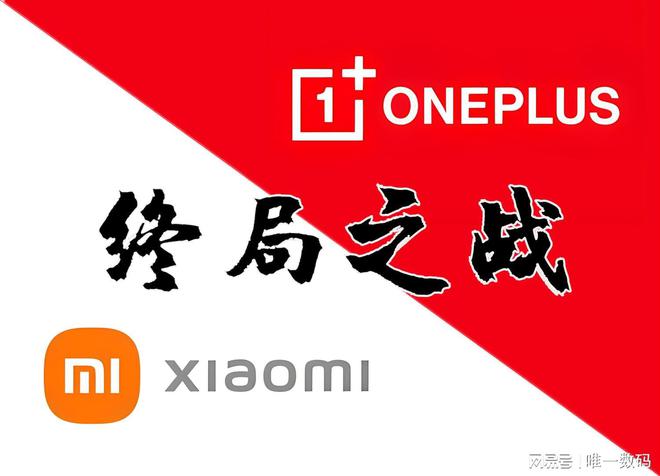 5G小米手机：速度、拍照、续航，校园生活更得心应手  第2张