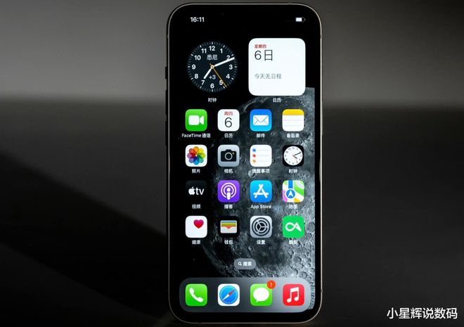 苹果5G手机揭秘：全球果粉翘首以盼，10月或11月问世  第6张