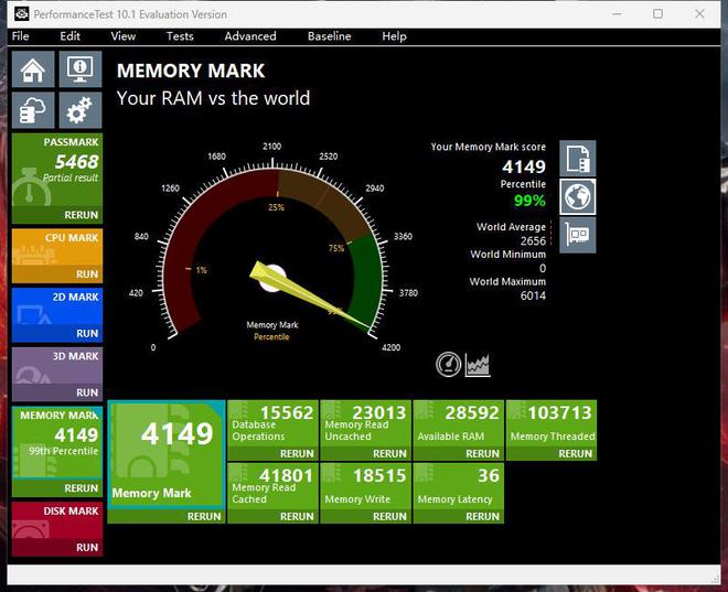 探秘DDR4内存：性能大比拼，一文看懂  第5张